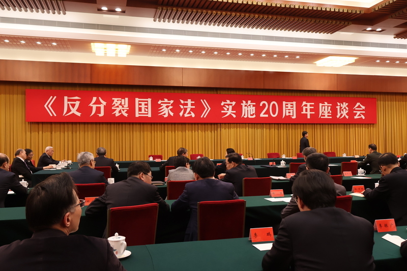美國務院4點回應反分裂法 強調確保台灣人民不受威脅