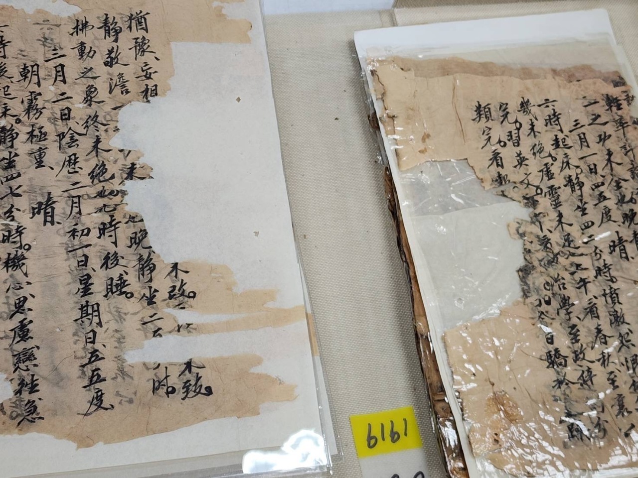 提報兩蔣日記為「國寶」  國史館：符合古物分級辦法國寶指定基準