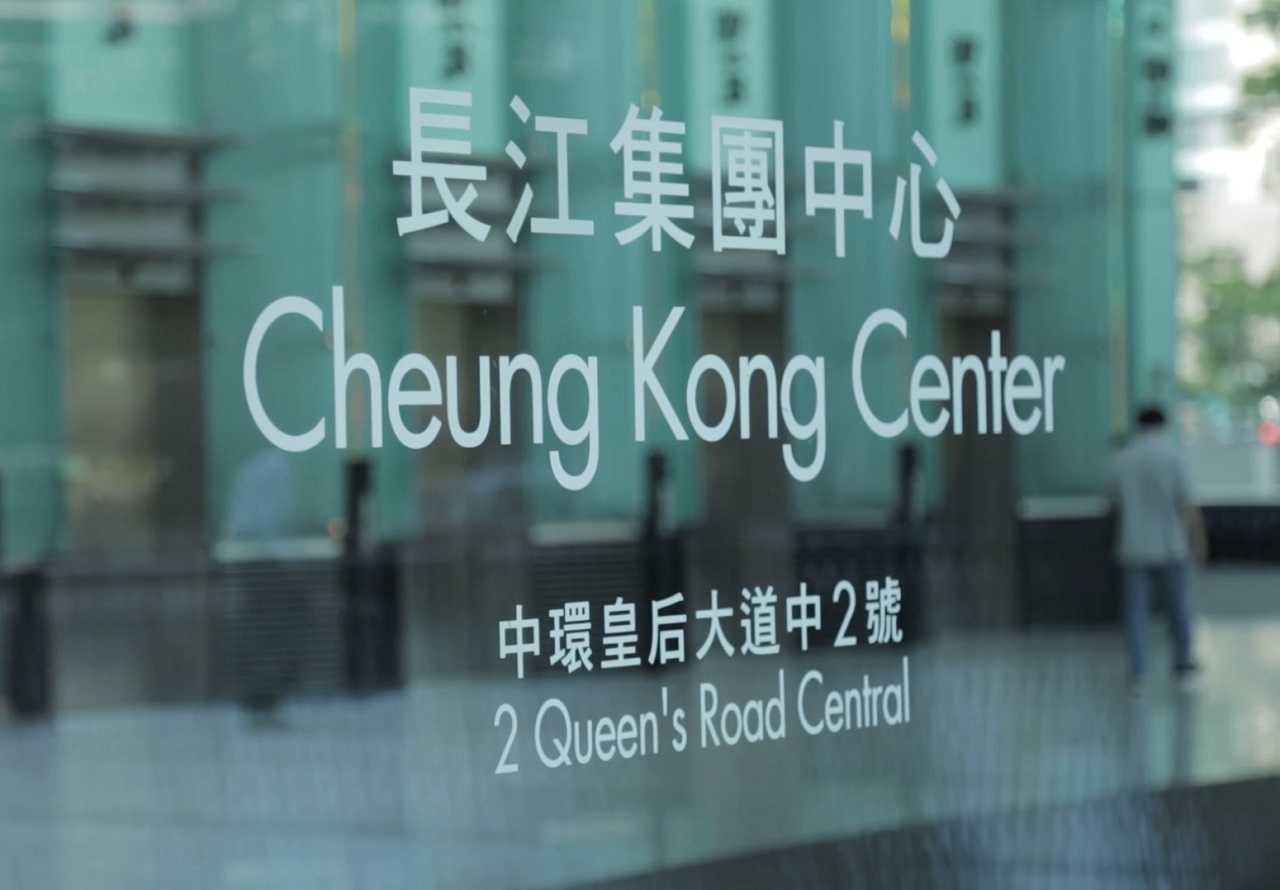 查長和賣港口 大公報：可結合國家安全法