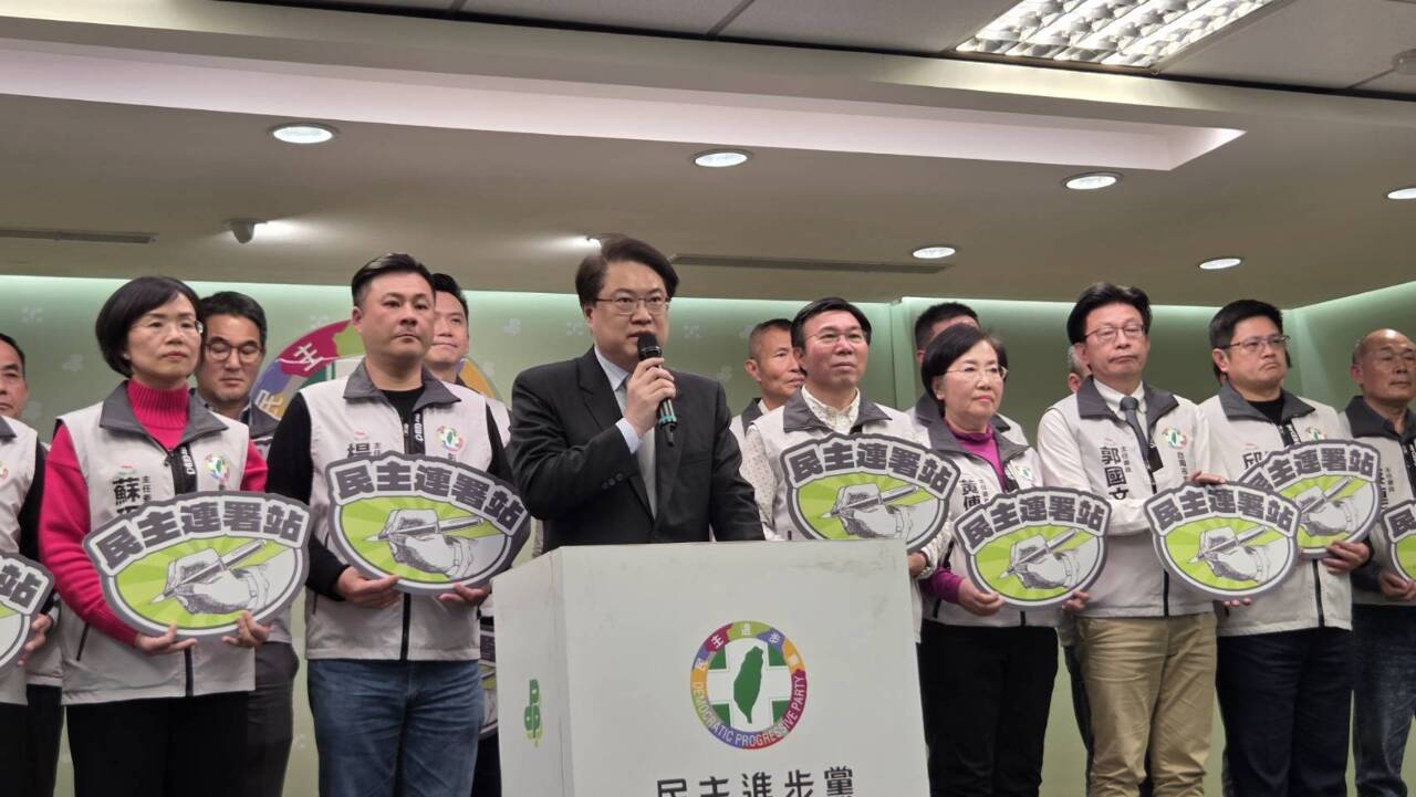 民進黨設「民主連署站」強化罷免 要抗國民黨干擾