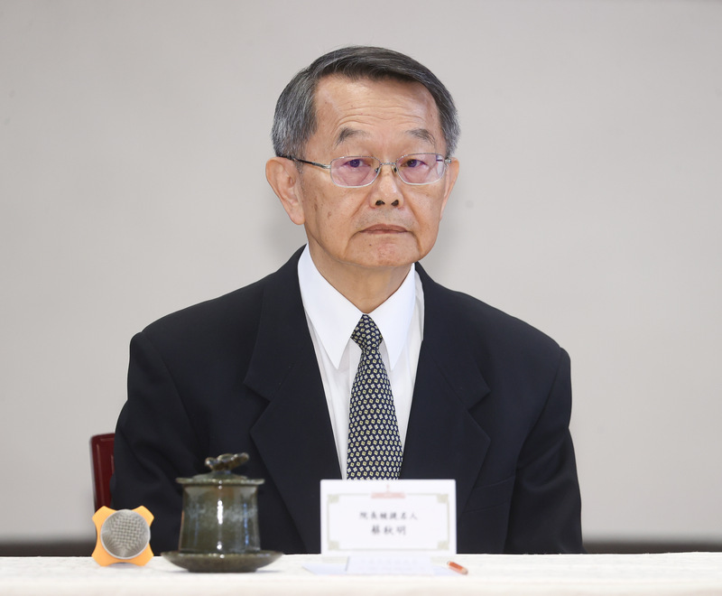 提名檢察官為司法院長 民眾黨指檢調治國 民進黨稱不妥但尊重