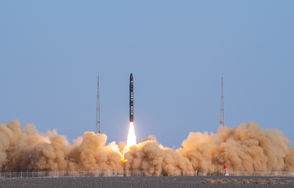 中國計劃在2028年部署磁浮火箭發射台 目標挑戰美SpaceX