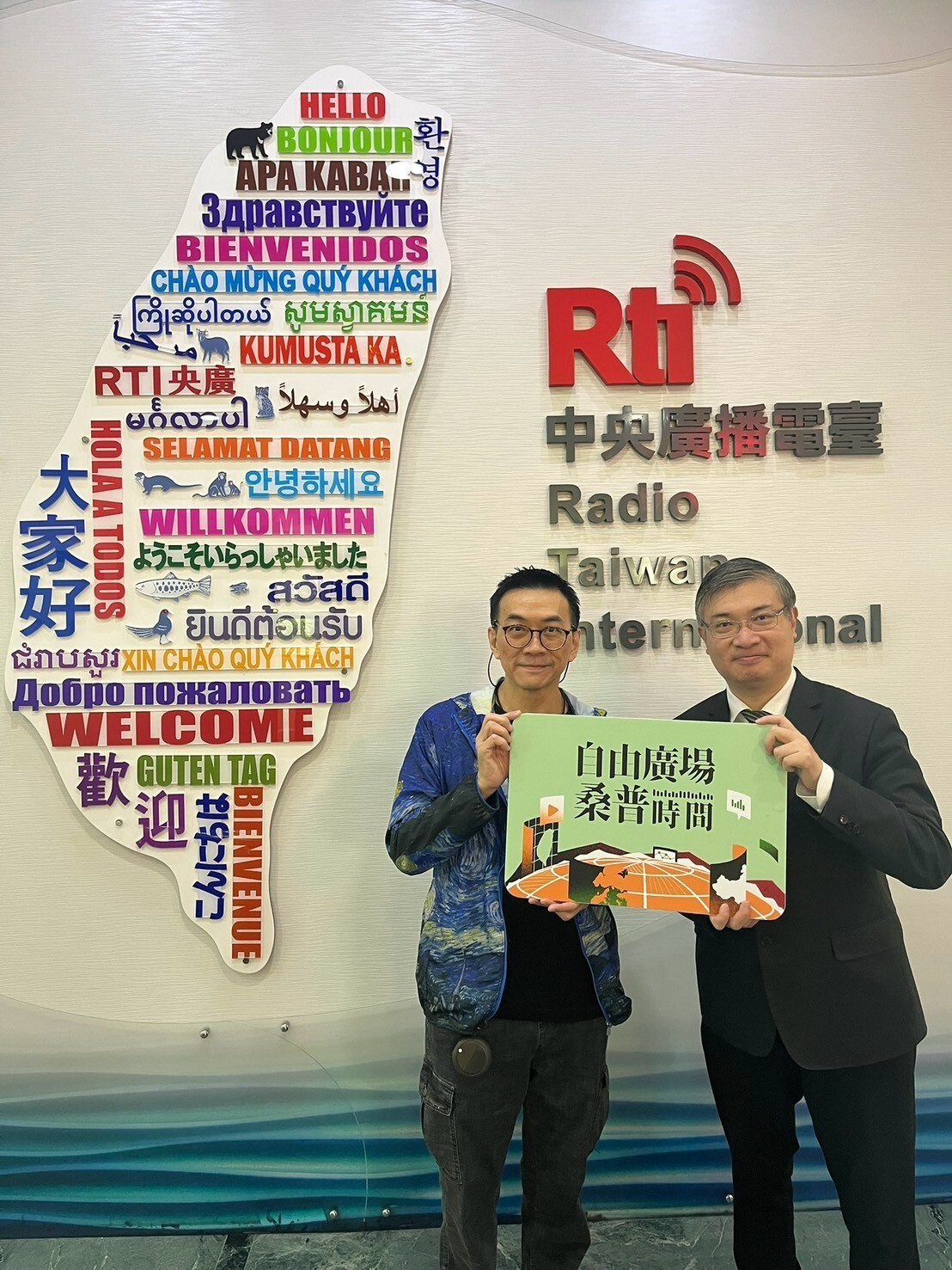 中聯辦大地震！中共對香港吹和風嗎？