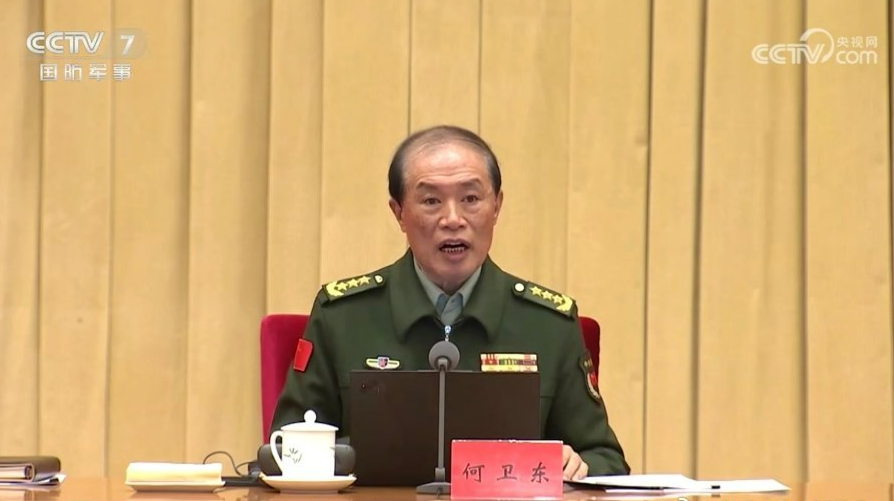 金融時報：何衛東涉嫌貪腐已被免去職務