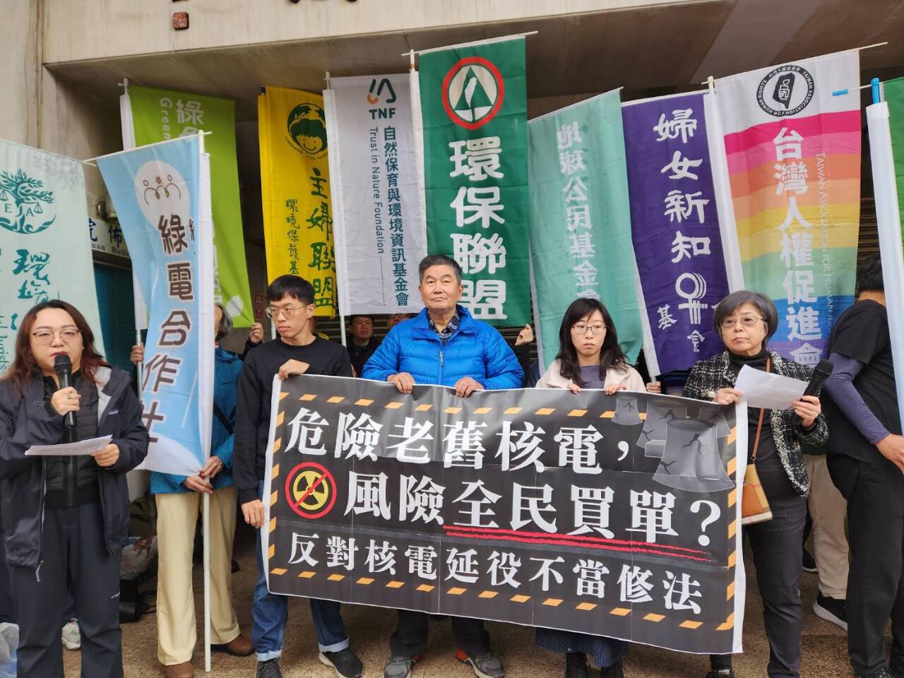 核電延役修法今登場  民團批「形同沒收核安」