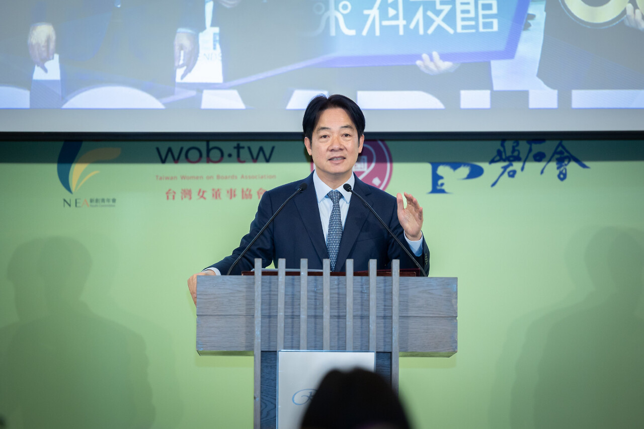 賴總統：台灣不能離開非紅供應鏈 否則經濟發展事倍功半