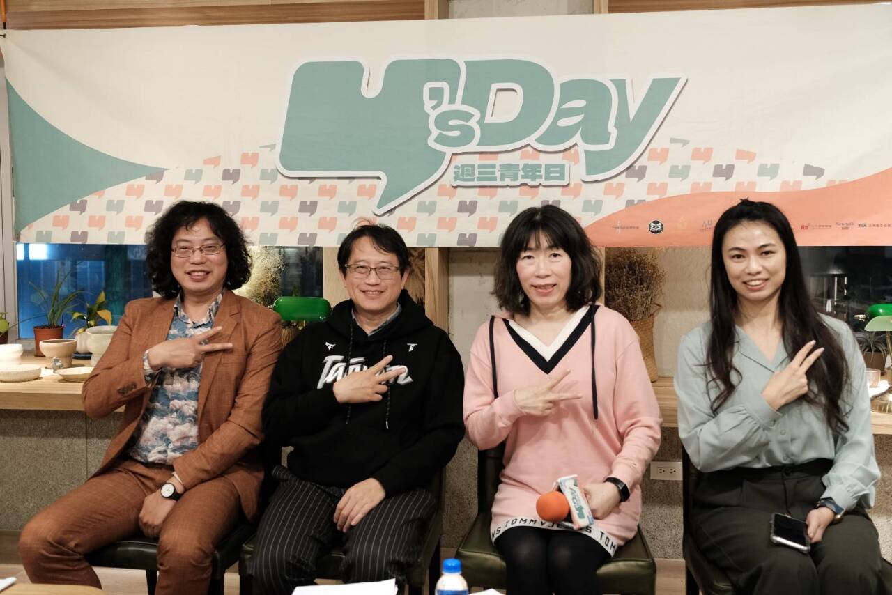 隱形的那把尺！學者盼青年思考言論自由與國家安全下 如何掌握民主界線