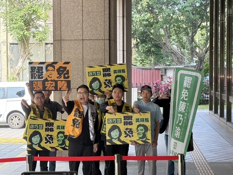 蘇巧慧、吳琪銘罷免連署未達標 罷團：二階不送件
