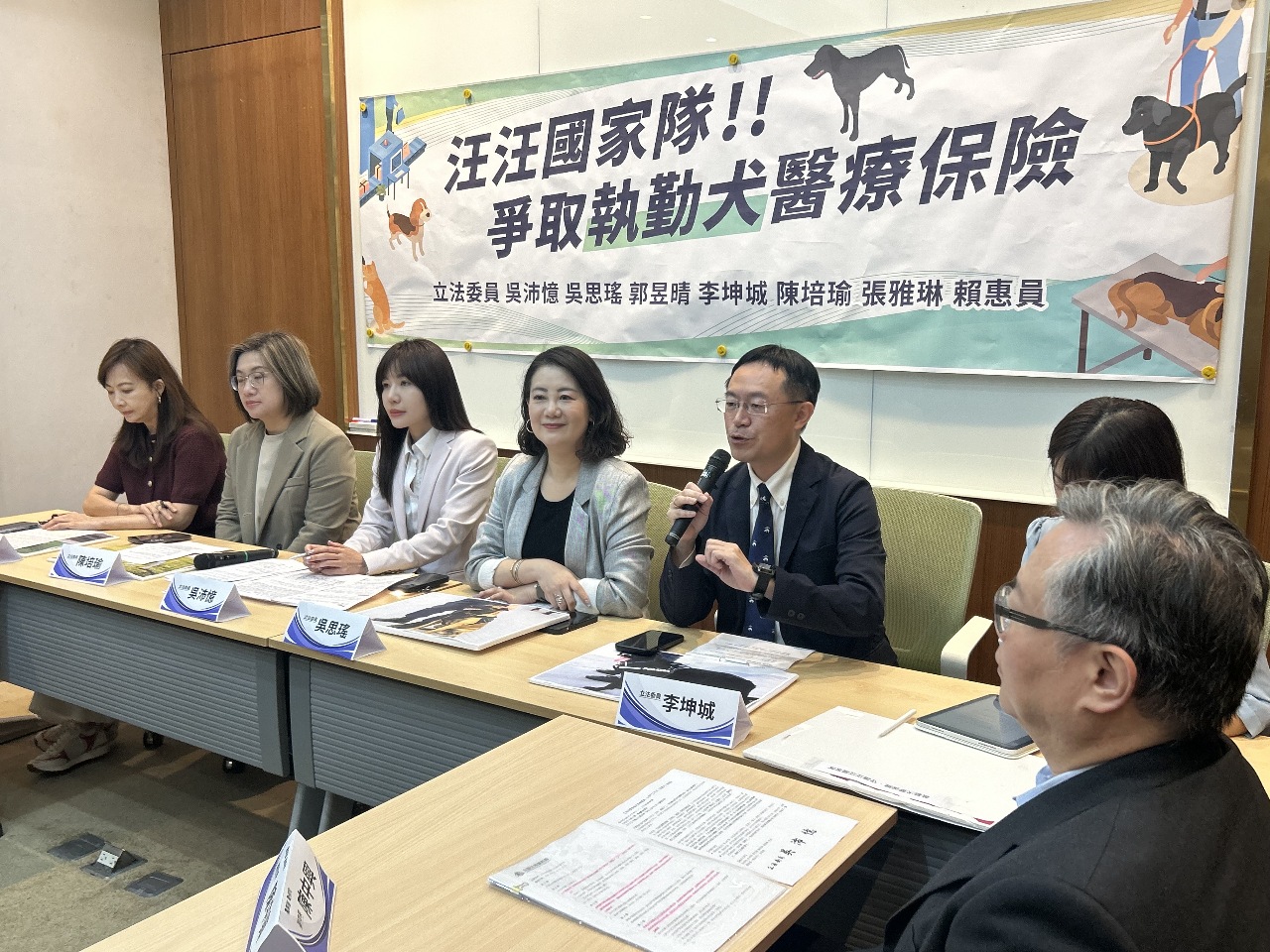 立委爭取執勤犬醫療保險 農業部樂見持續與業者溝通