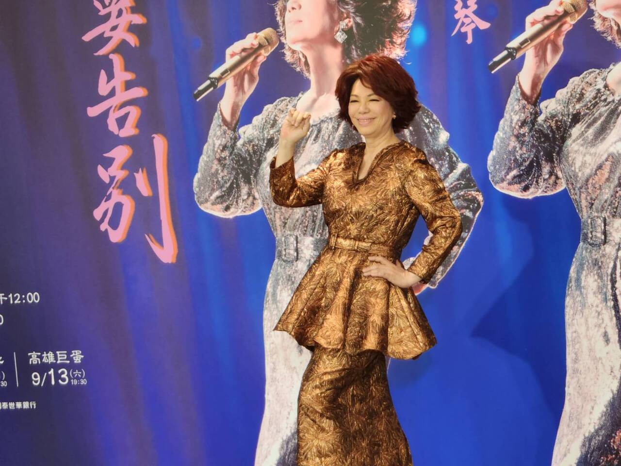 蔡琴啟動「不要告別」巡演 紀錄片精彩片段將曝光