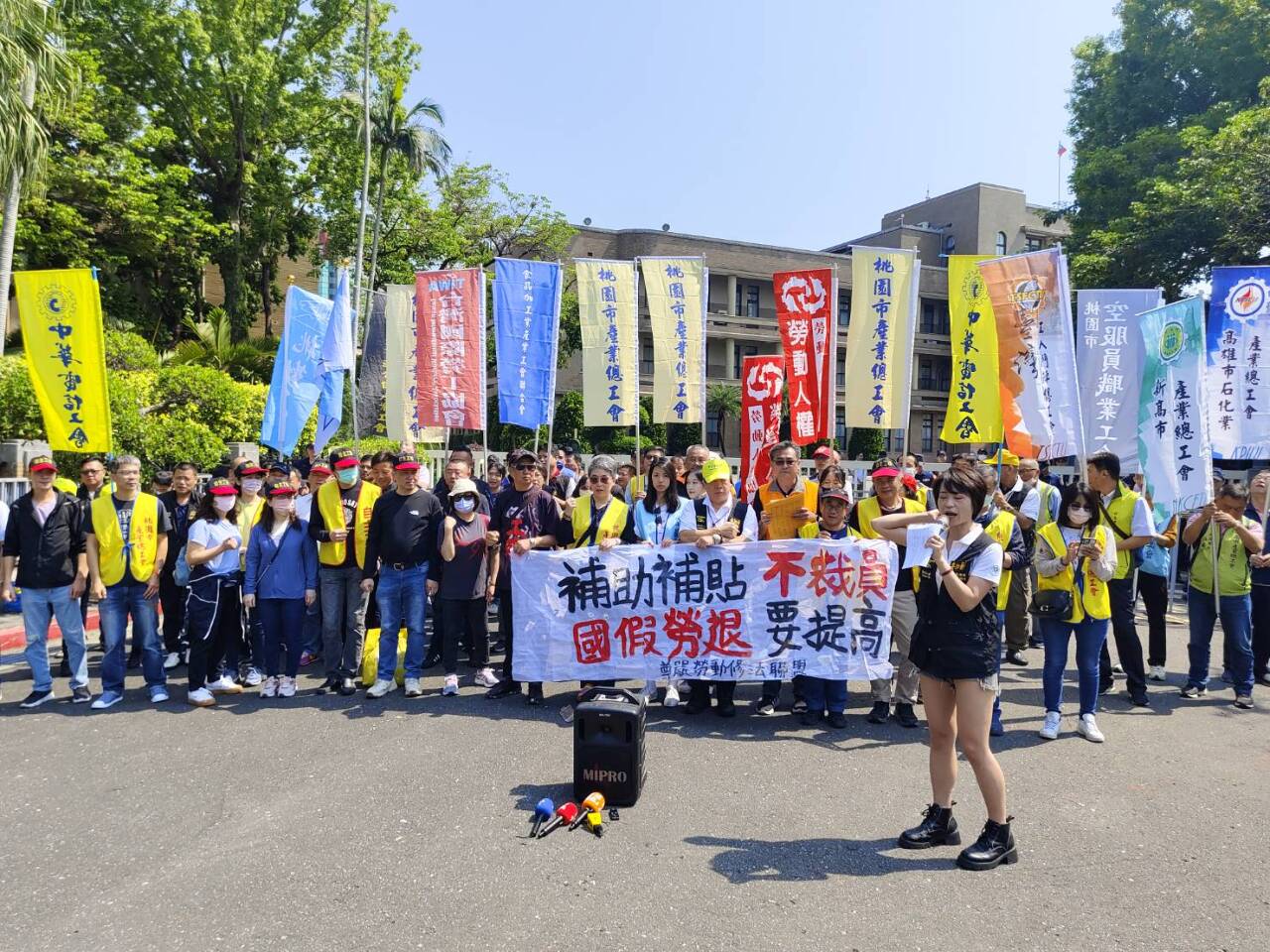 880億產業支持 勞團要求落實領補助不能裁員