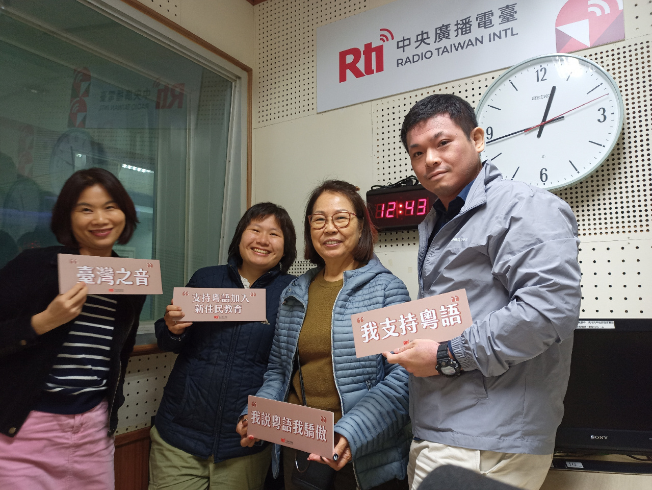 在台灣教孩子粵語？教養路上狀況多先播種盼日後發芽--Shirley與兩個兒女