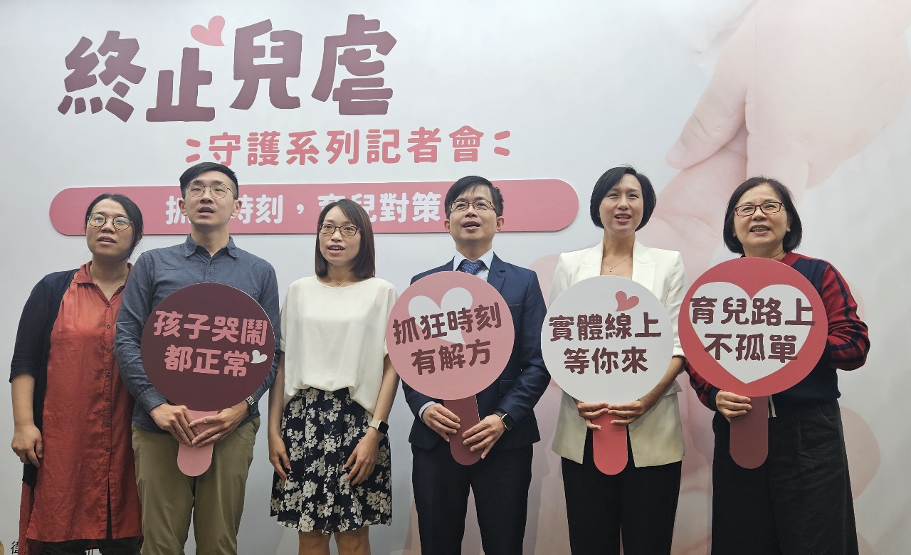 每年2千多名嬰幼兒受虐 5年成長1.2倍 施虐者逾8成是父母