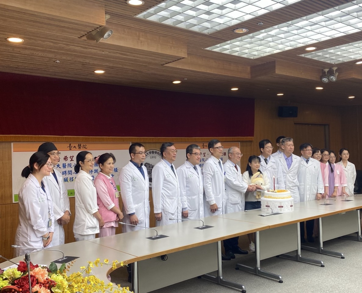 台灣之光！台大醫院完成全球首例「無缺血時間」心臟移植登國際期刊
