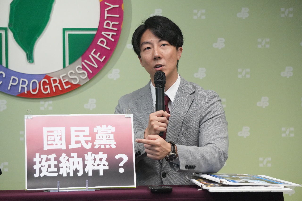 國民黨青年軍納粹敬禮 民進黨籲朱立倫勿切割應表態是否挺納粹