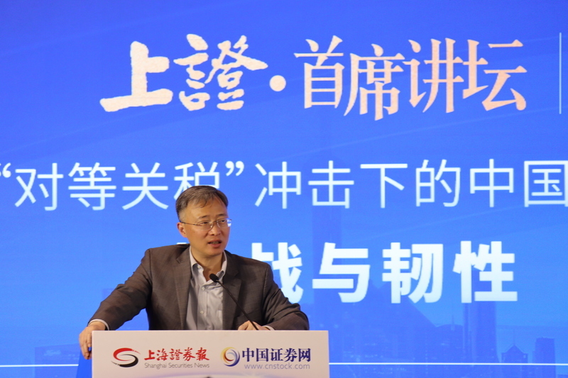 學者談關稅戰：中國能反制但應「以戰促和」避免脫鉤
