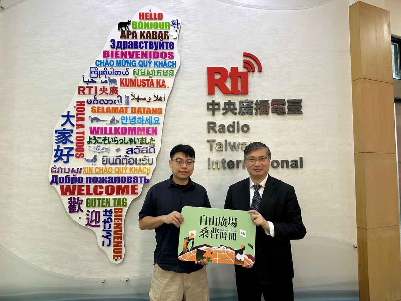 美中關稅戰格局與香港、香港民主黨解散