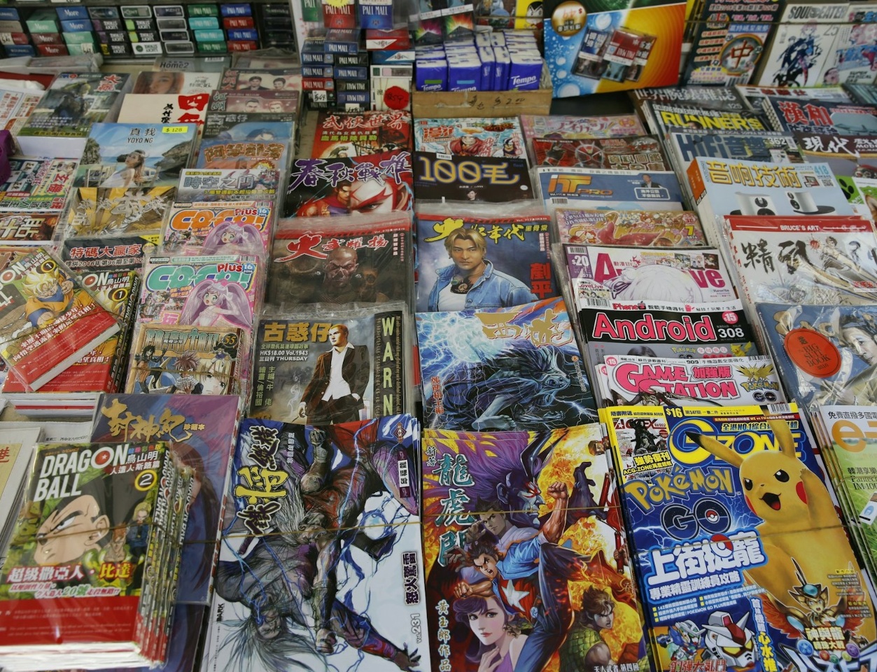 【台適生活】懷舊漫畫店