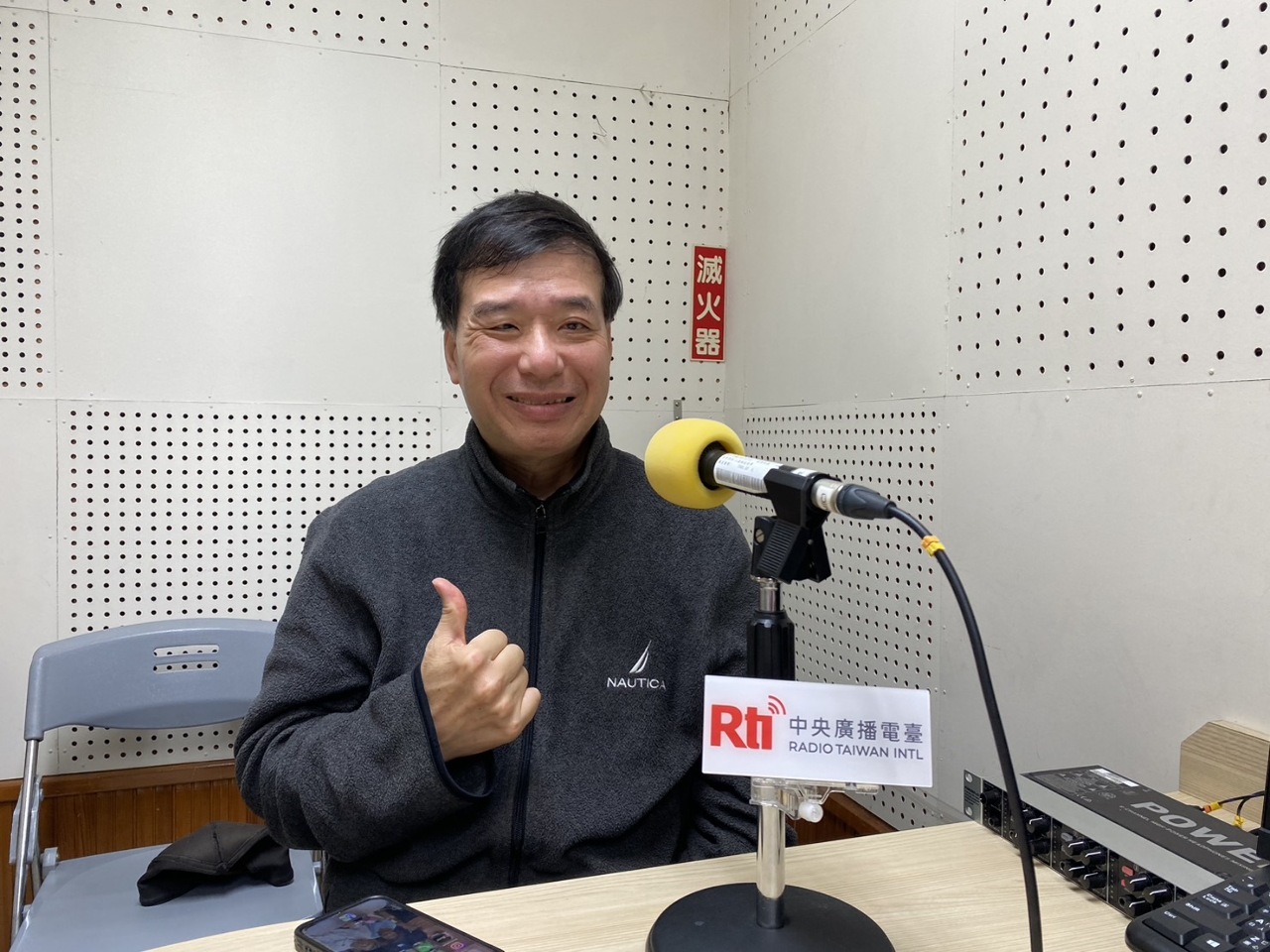 從台灣到不丹:一場藝術旅程