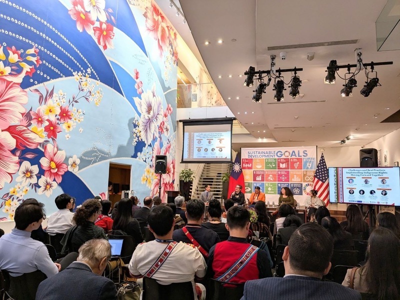 落實原住民權利 台灣與美國分享傳承經驗