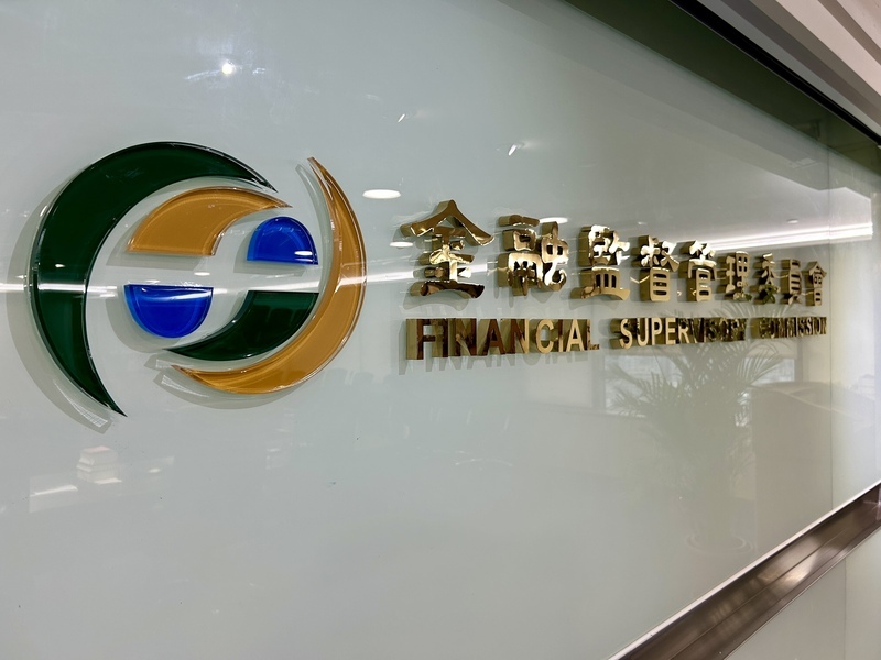 金管會偕Meta、Google遭詐通報 前5月件數呈現年成長