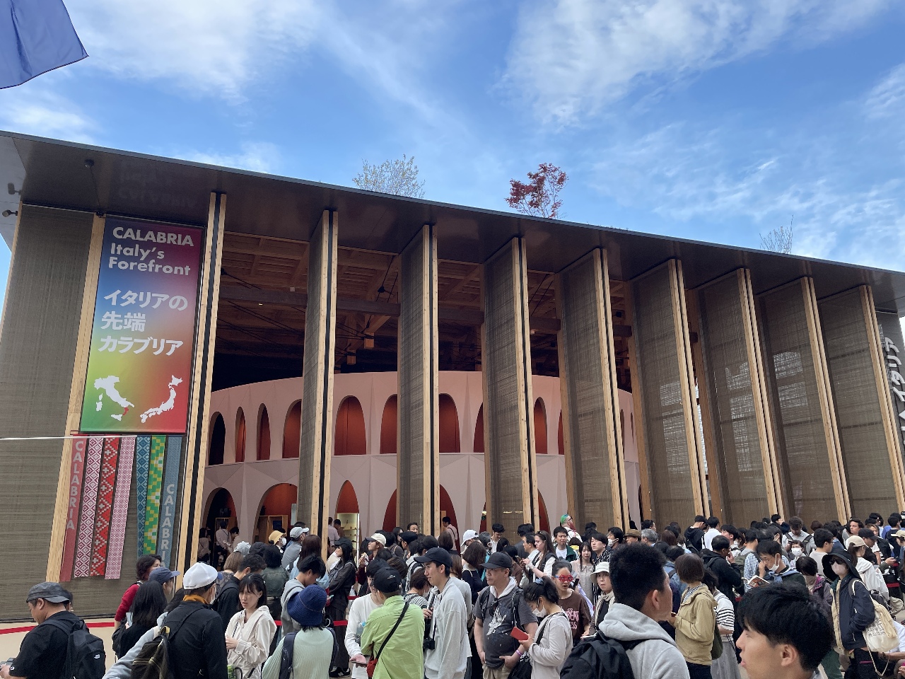 世博義大利館：用藝術與冒險精神築起跨世紀的對話
