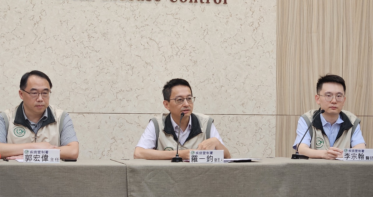 台灣麻疹疫情創6年新高 越南境外個案釀第五起群聚案