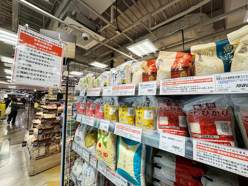 日本政府3月釋出儲備米 僅約10%流通至市面
