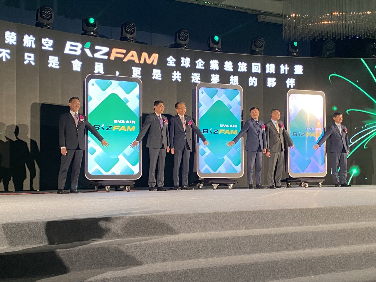 長榮推出全球企業差旅回饋平台 孫嘉明：關稅風暴終究會平息