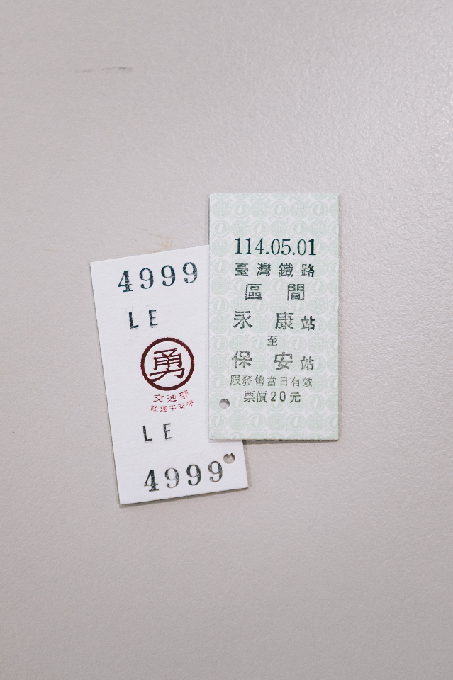 白沙屯媽祖遶境今晚起駕 交通部首度助疏運5千份「勇」字車票贈信徒