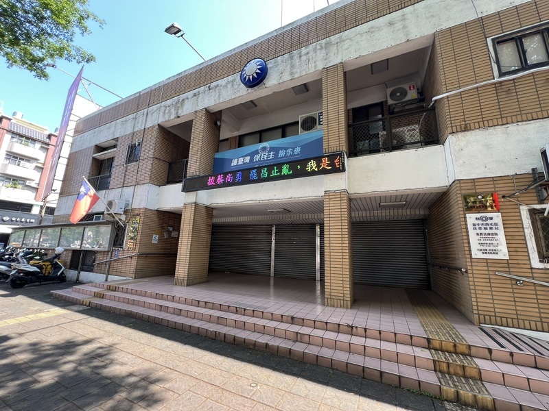 檢調查罷免連署案 搜索國民黨台中多處、帶走8人