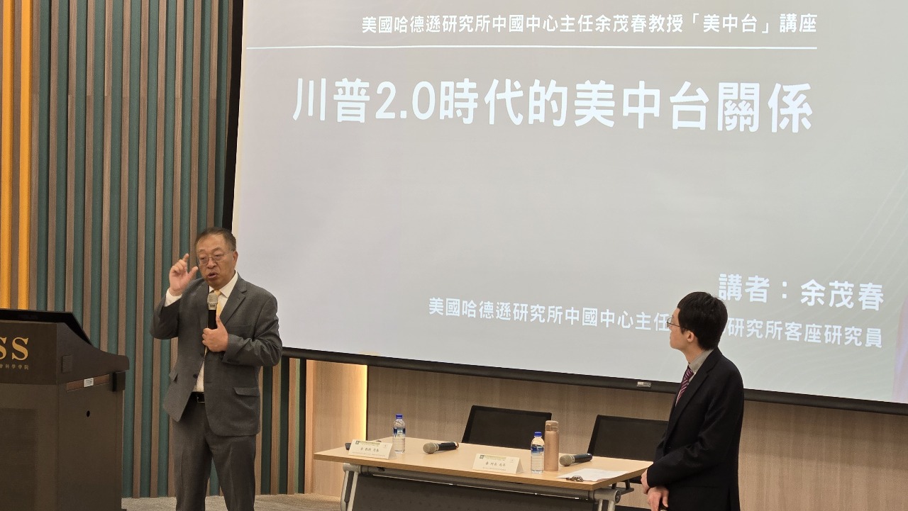 中共搞錯挑釁對象！余茂春：不是賴總統 而是「台灣人」