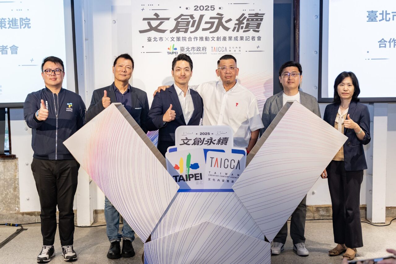 川普下令重稅美境外製作影片 文策院董事長蔡嘉駿：台灣機會來了