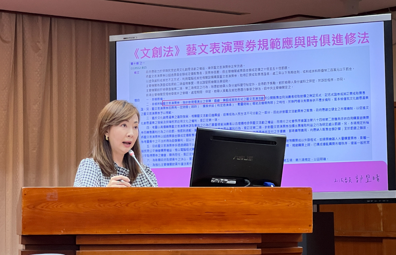 中國公司在台辦藝人見面會爆黃牛爭議  李遠：將研議法律規範