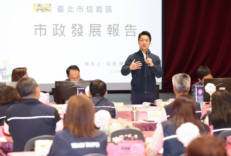 里長籲大巨蛋禁集體跳動 蔣萬安要求遠雄監測