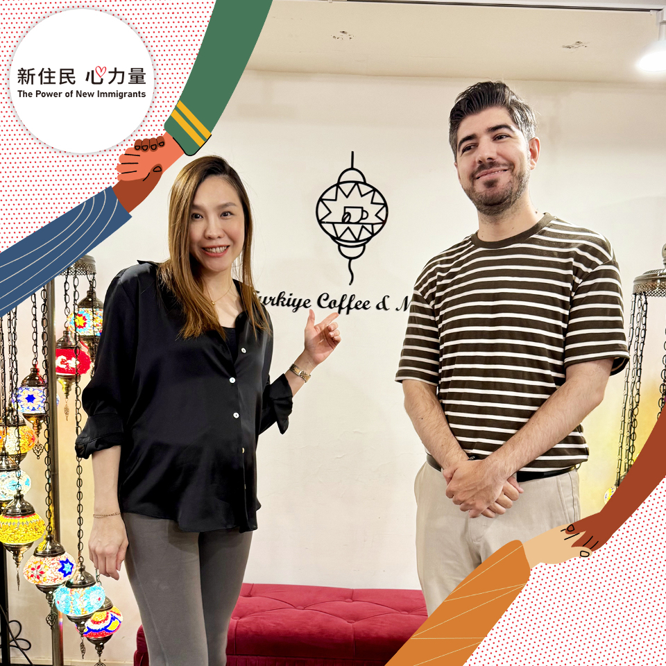 看準台灣人樂於嘗試新事物 土耳其網紅在台創業賣獨特文化體驗