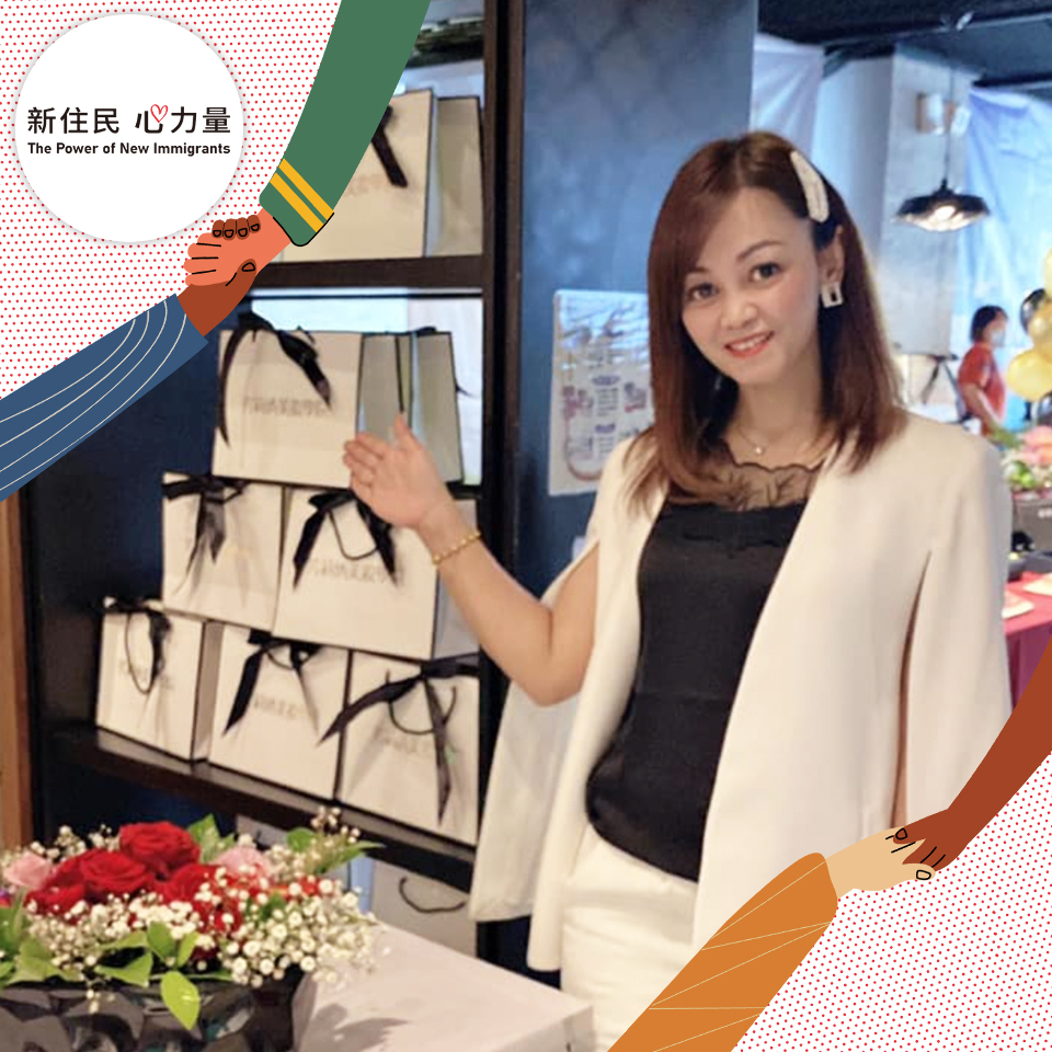 我在台灣開了一間美髮廳！ 「新住民心力量」專訪在台印尼人談創業歷程