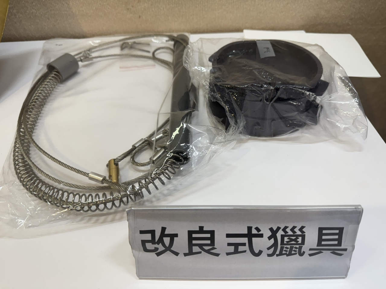 台灣黑熊愈來愈