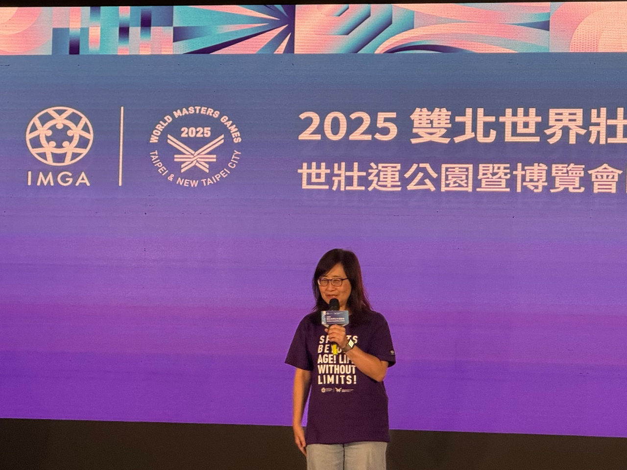 中國選手恐趕不上雙北世壯運開幕？ 林奕華：聯繫移民署加速審核
