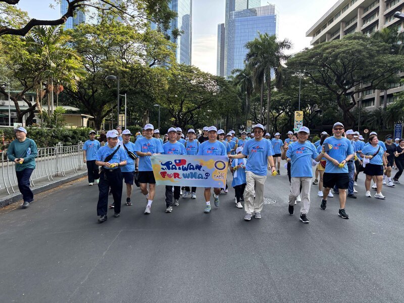 逗陣來晨跑&nbsp;旅菲台商聲援台灣參與WHA