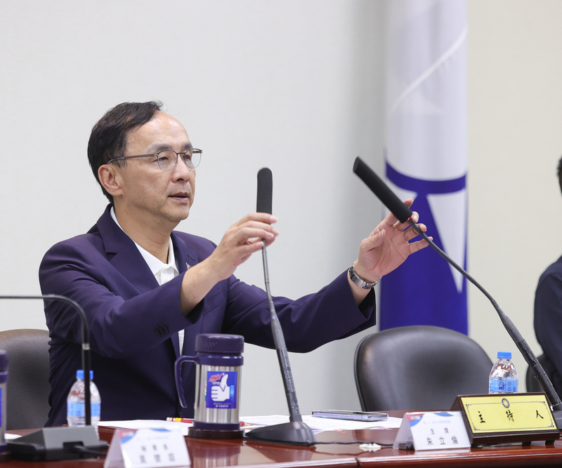 賴清德拋朝野共商國是 朱立倫盼總統親自召集國安簡報