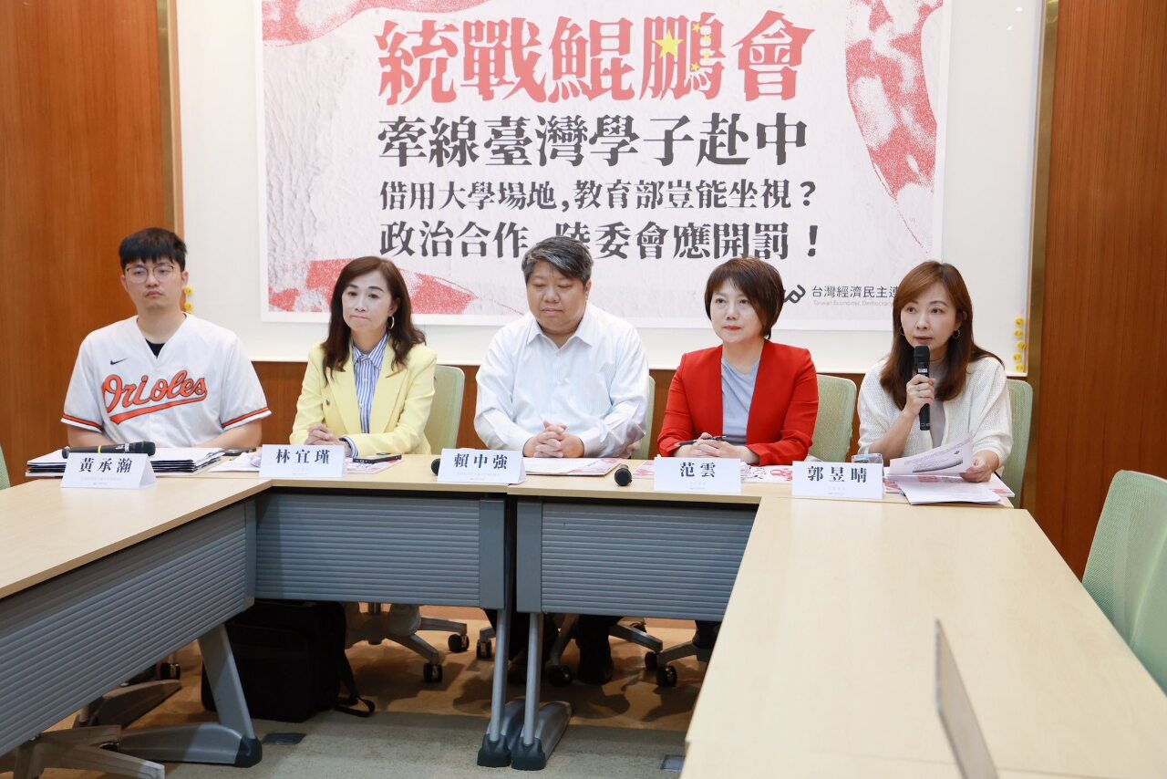 內政部：中華鯤鵬會違人民團體法 限期改善否則解散