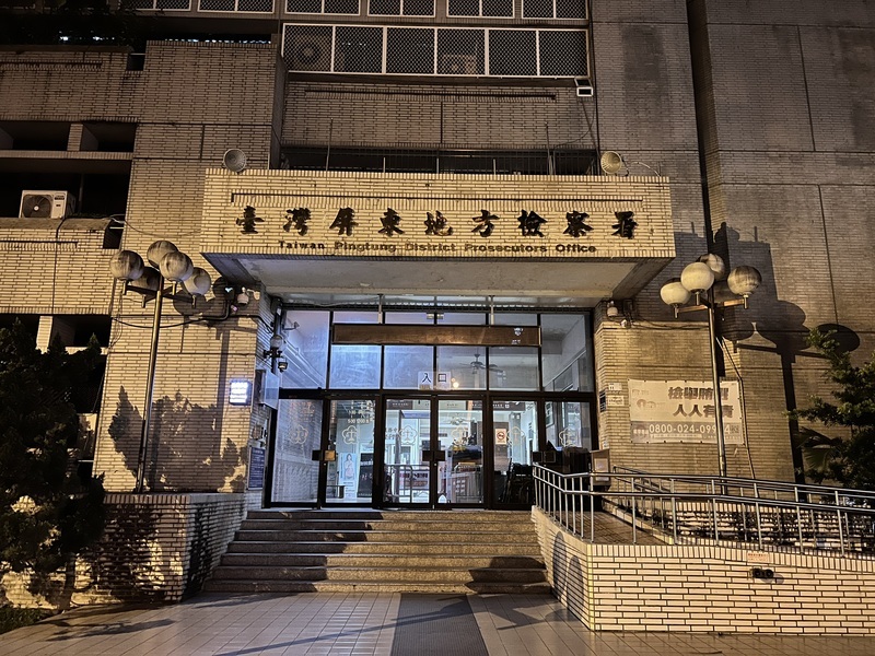 涉伍麗華罷免案死亡連署   領銜人張芳碩羈押禁見