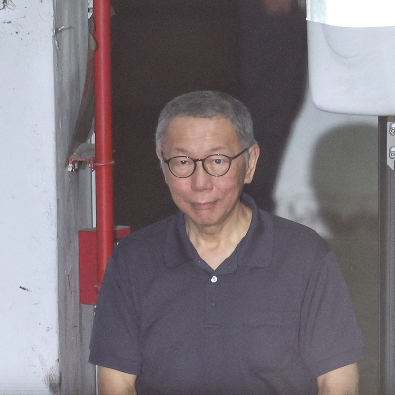 柯文哲因病聲請具保停押  北院裁定駁回