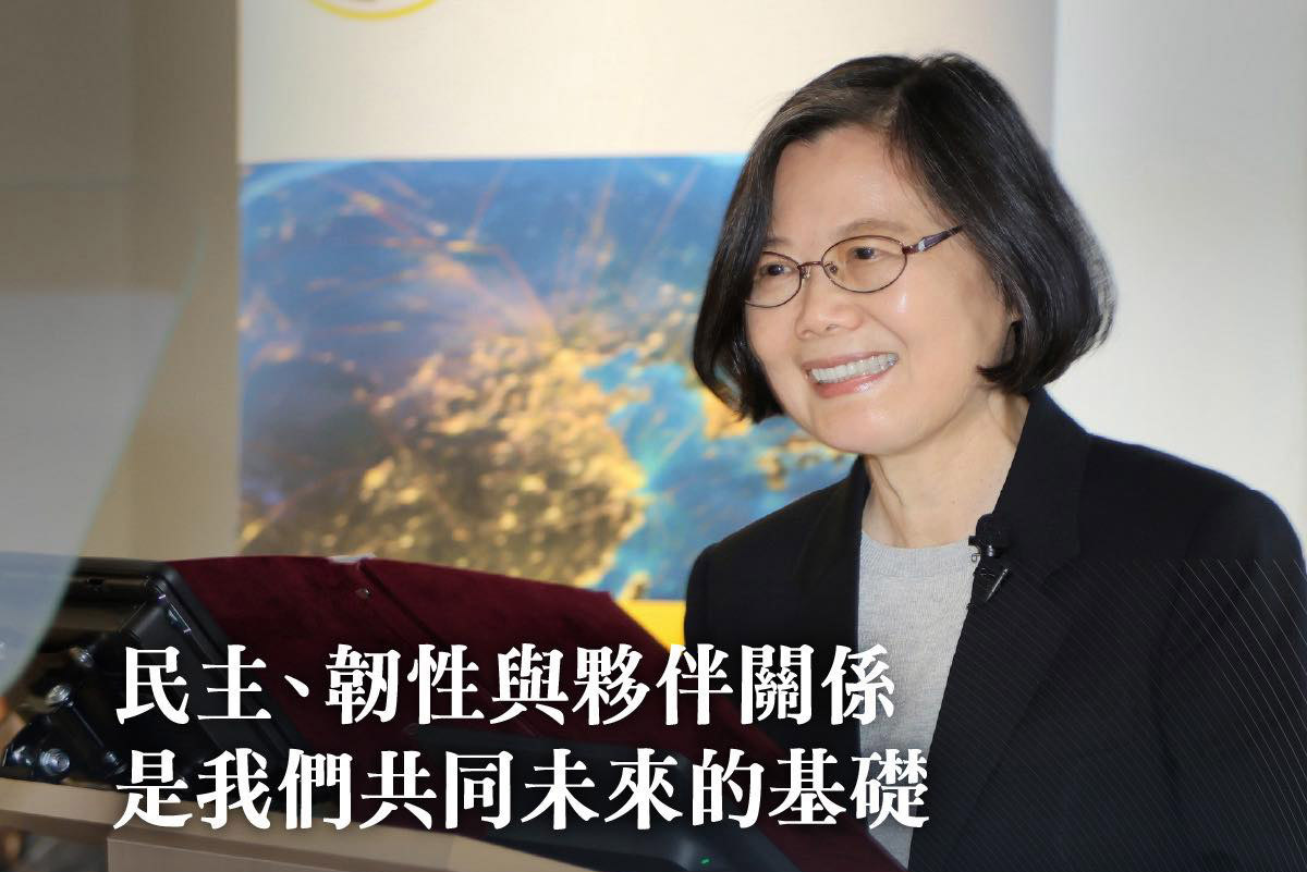 劍橋大學發表演說 蔡英文：全球秩序關鍵時刻 台灣是可靠夥伴 (影音)
