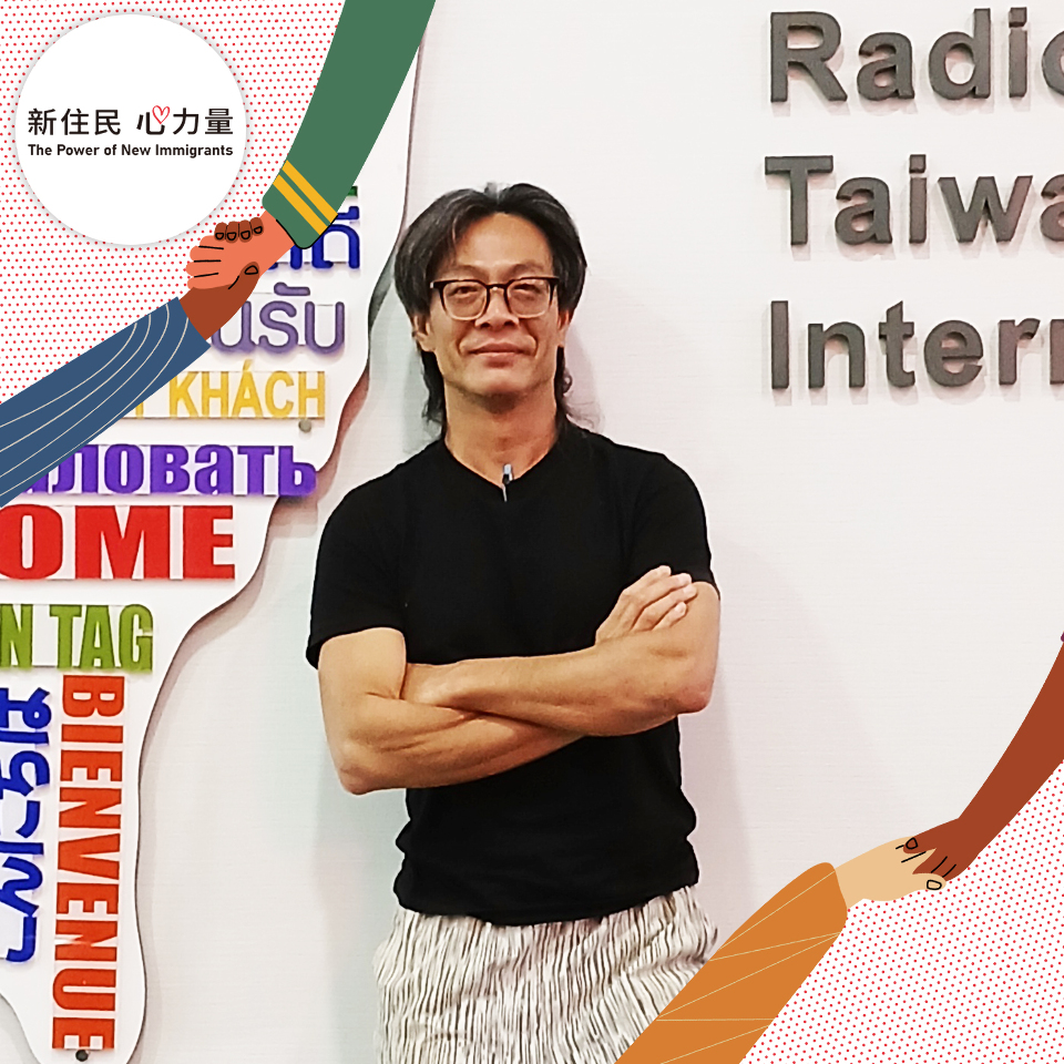 外籍漁工是我的朋友！「新住民心力量」專訪「貓哥」林群
