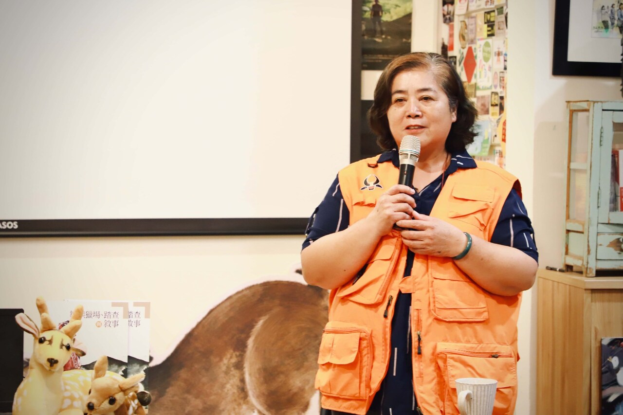 《推動林業永續的實踐者》鄒族浦珍珠理事長分享榮譽