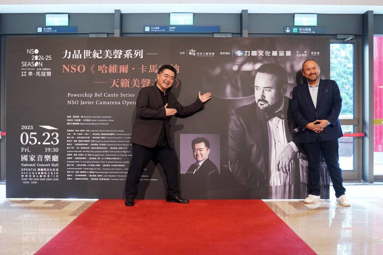NSO《天籟美聲之夜》  卡馬雷納首度來台展現高音魅力