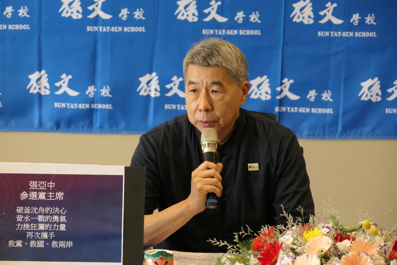 張亞中3戰國民黨主席 請王金平代表開啟國共對話