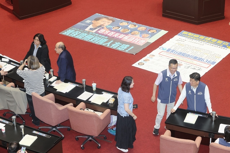 政院刪減地方補助款 藍白決議要求政院補足送財委會審查